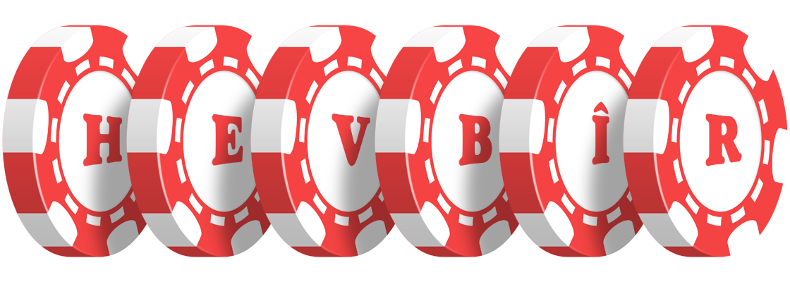 Hevbîr chip logo