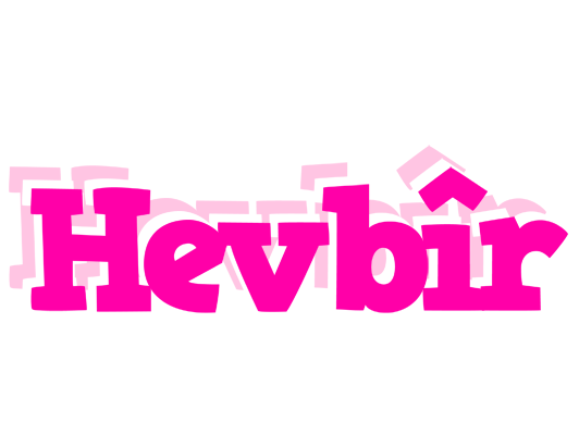 Hevbîr dancing logo