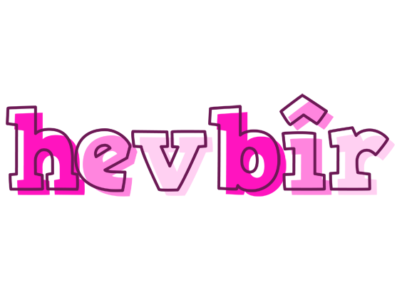 Hevbîr hello logo