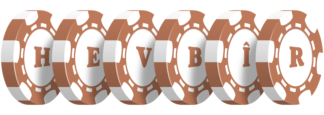 Hevbîr limit logo