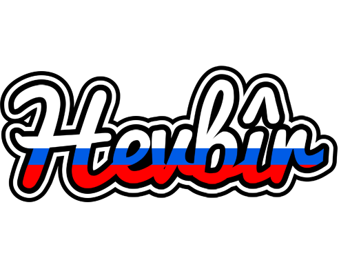 Hevbîr russia logo