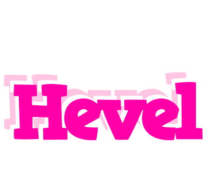 Hevel dancing logo