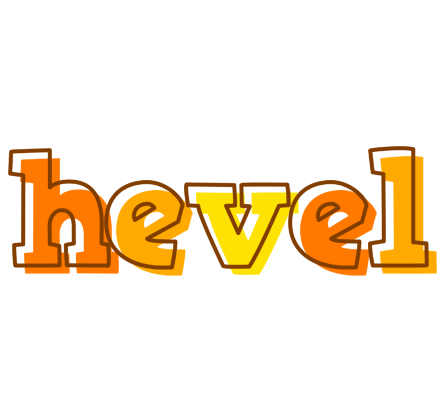 Hevel desert logo
