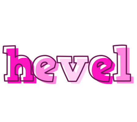 Hevel hello logo