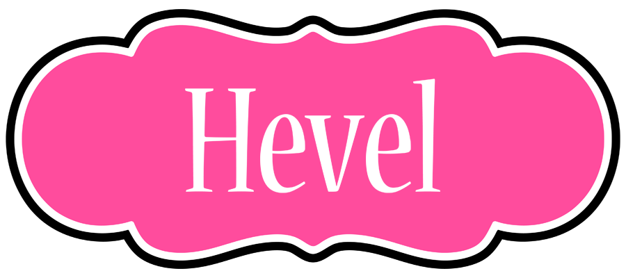Hevel invitation logo