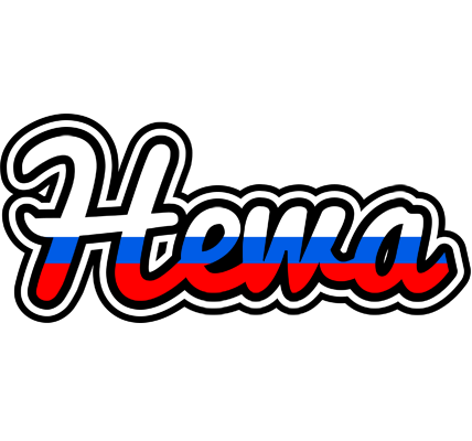 Hewa russia logo