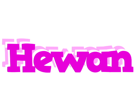 Hewan rumba logo