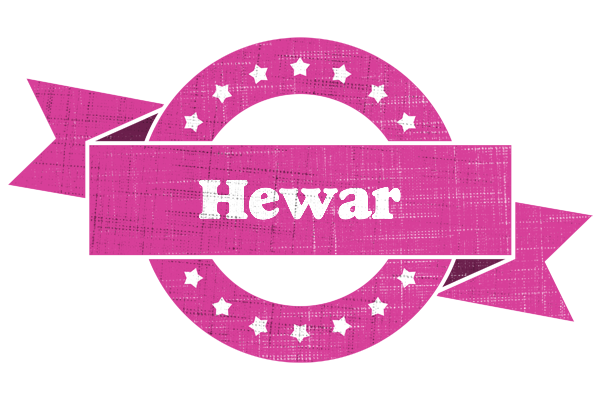 Hewar beauty logo