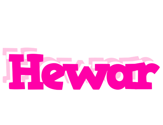 Hewar dancing logo