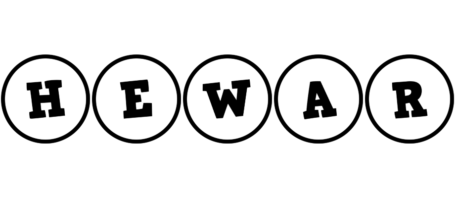 Hewar handy logo