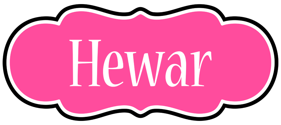 Hewar invitation logo