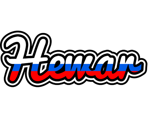 Hewar russia logo