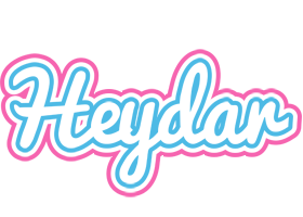 Heydar outdoors logo