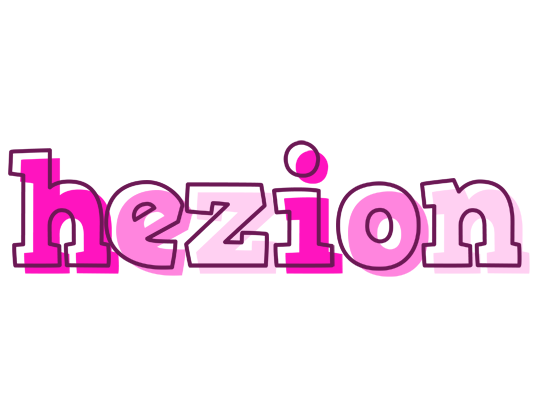 Hezion hello logo