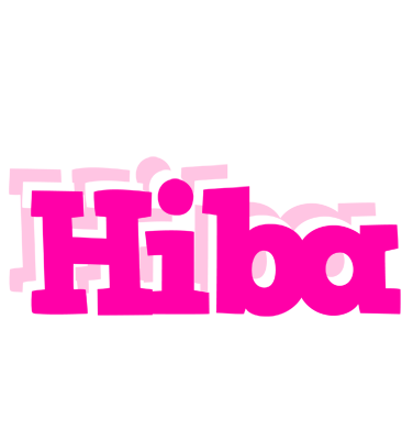 Hiba dancing logo