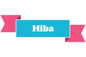 Hiba today logo