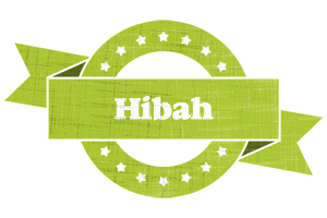 Hibah change logo