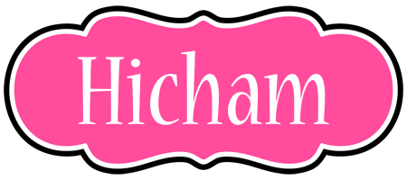 Hicham invitation logo