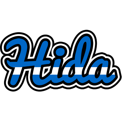 Hida greece logo