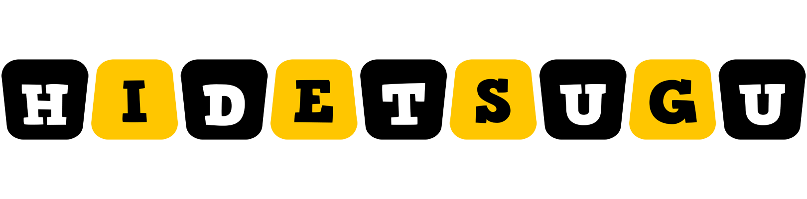 Hidetsugu boots logo