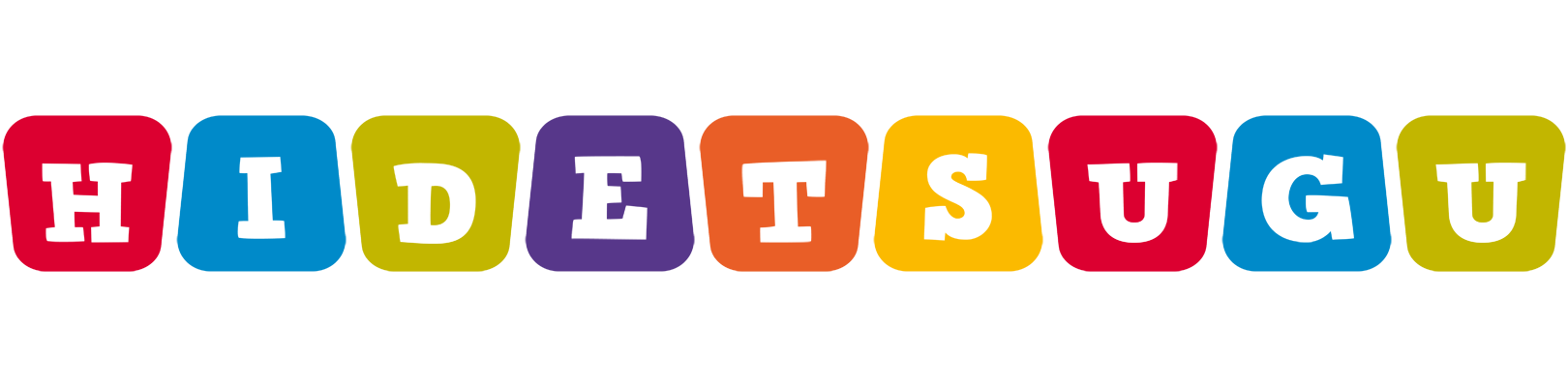 Hidetsugu daycare logo