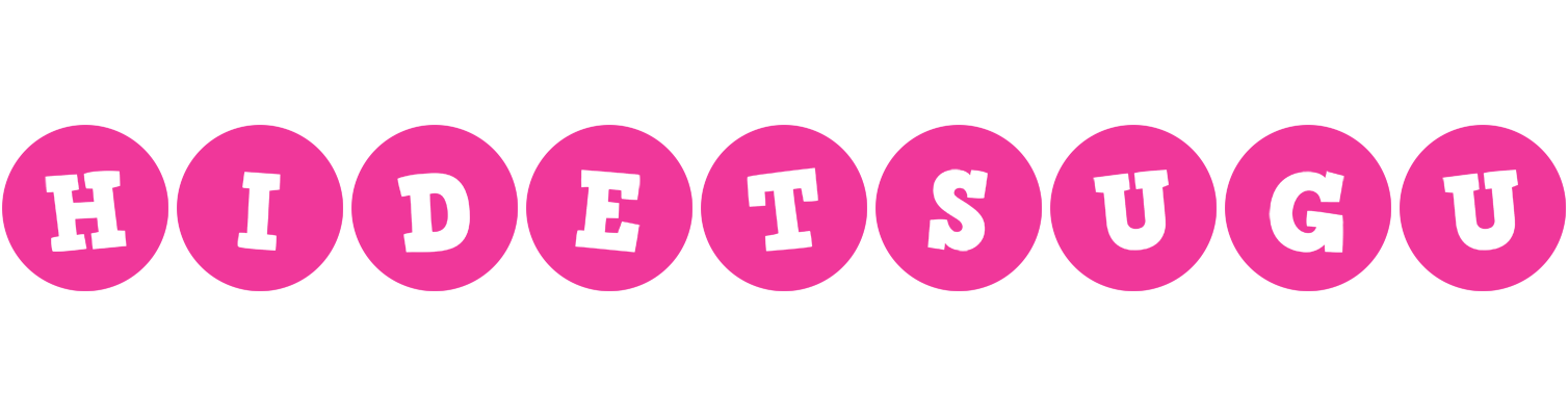 Hidetsugu poker logo