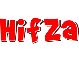 Hifza basket logo