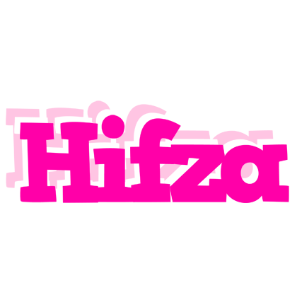 Hifza dancing logo