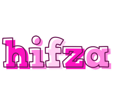 Hifza hello logo