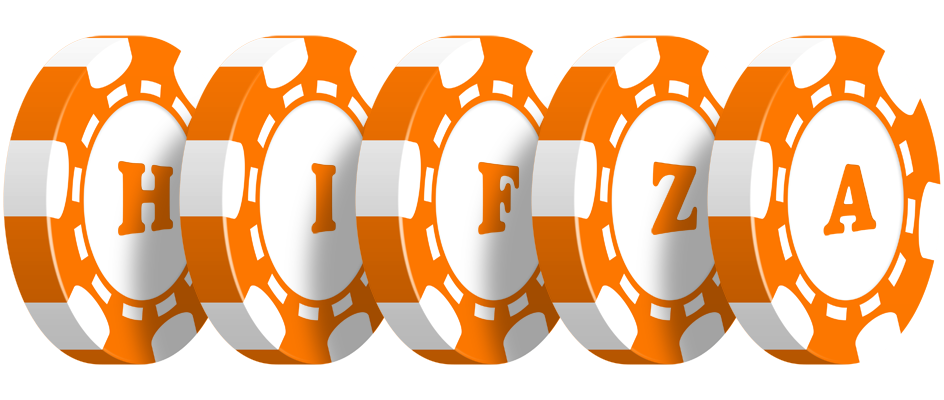 Hifza stacks logo