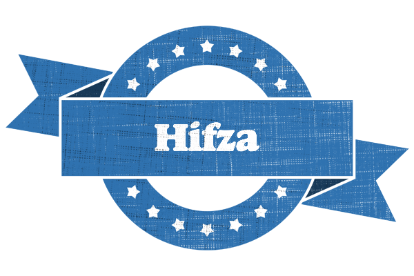 Hifza trust logo