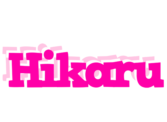 Hikaru dancing logo