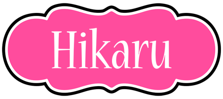 Hikaru invitation logo