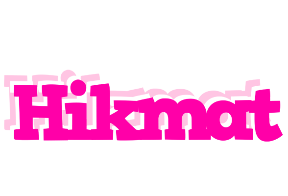 Hikmat dancing logo