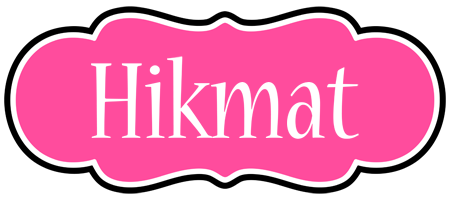 Hikmat invitation logo