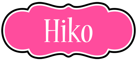 Hiko invitation logo