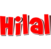 Hilal basket logo