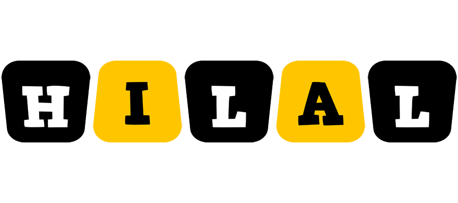 Hilal boots logo