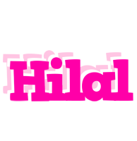 Hilal dancing logo