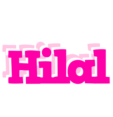Hilal dancing logo