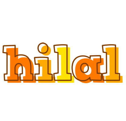 Hilal desert logo