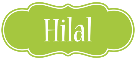 Hilal family logo