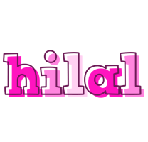 Hilal hello logo