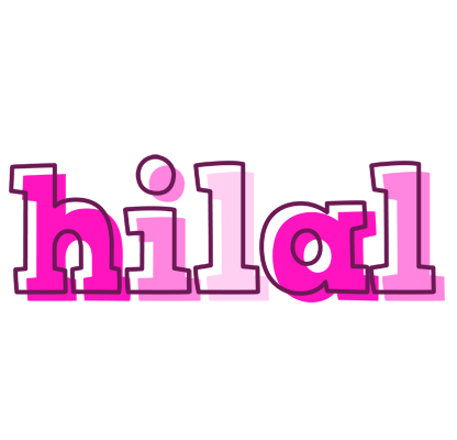 Hilal hello logo