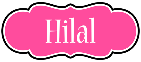 Hilal invitation logo