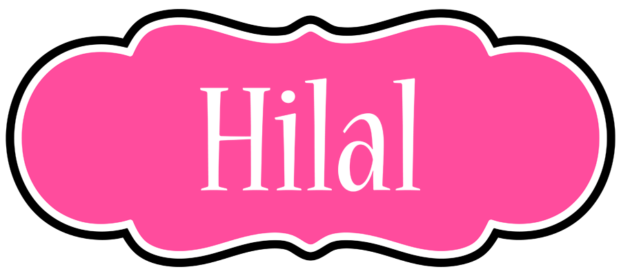 Hilal invitation logo