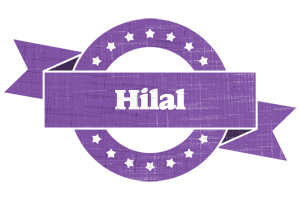 Hilal royal logo