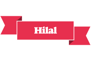 Hilal sale logo