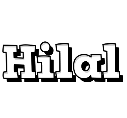 Hilal snowing logo