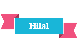 Hilal today logo